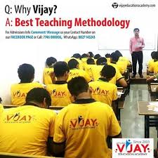 Vijay Education Academy