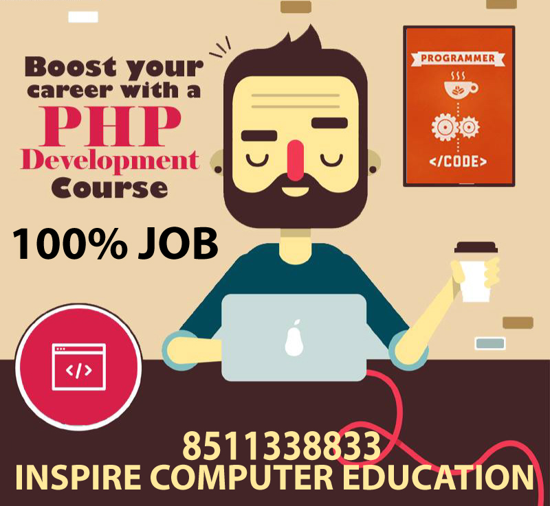 inspire computer education surat