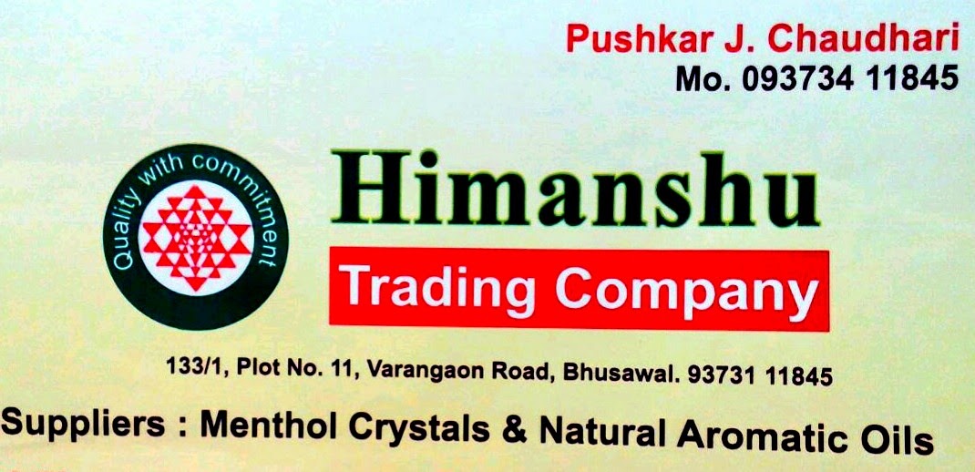 Himanshu Trading